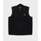 Refrigiwear Gilet Gilet Uomo STEEL VEST L A25-REFRIGIWEARF93300FG9102-G06000-L - Francavilla Moda